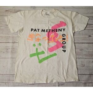 Pat Metheny Group T-Shirt Med Limited Rare Single Stitch Vintage Original 80's